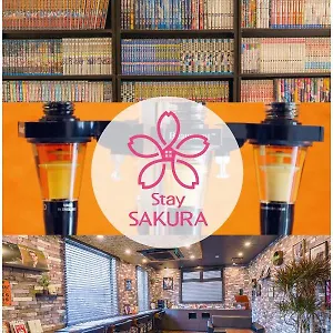 Sakura Tambaguchi 3*, 교토 일본